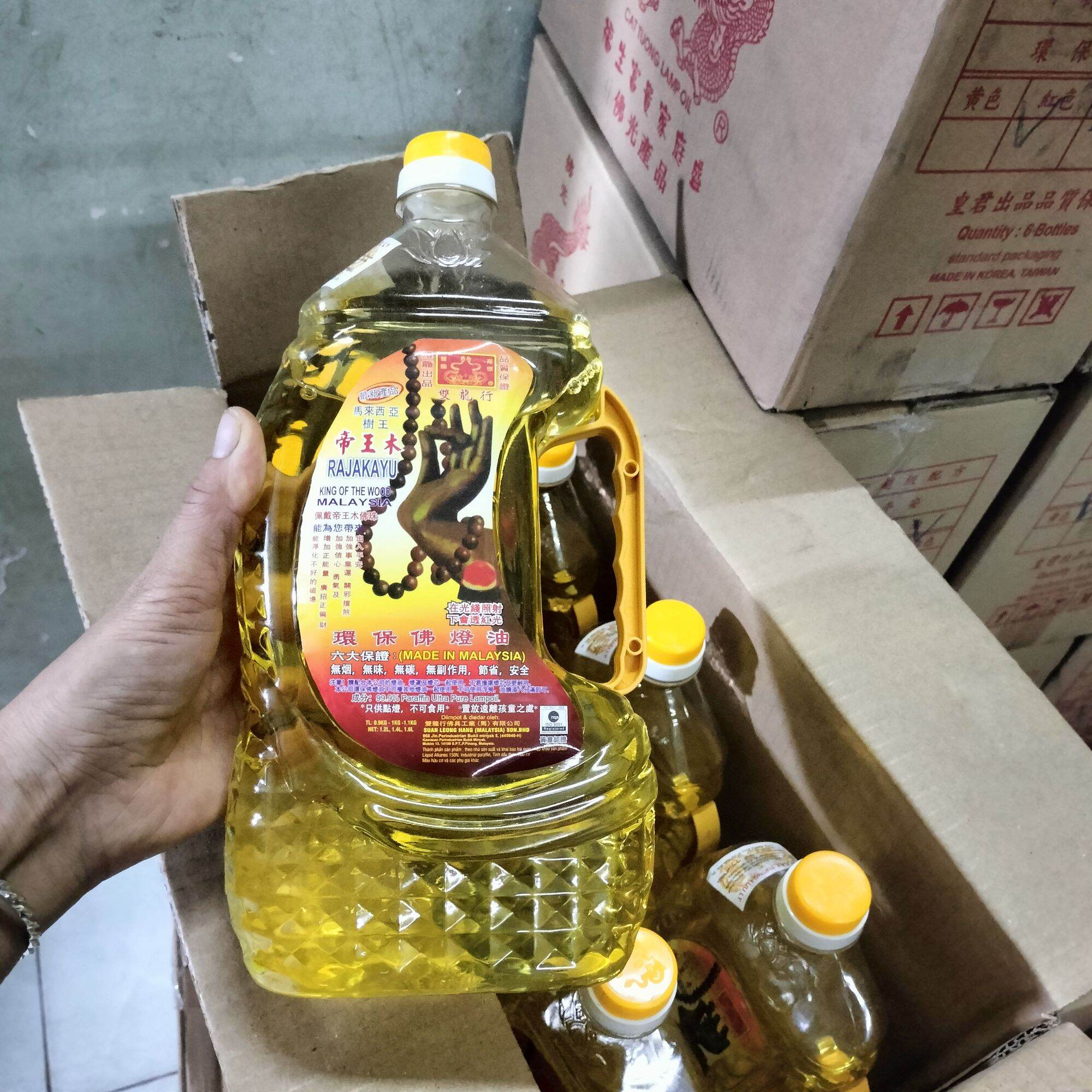 (Combo 2 Chai)Dầu Đèn Cát Tường Lưu Ly thờ cúng chai 1 Kg