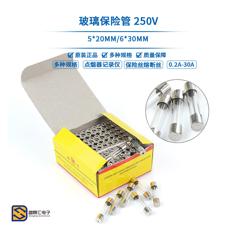 530 cầu chì thủy tinh/cầu chì 250v 1a/2a/3a/4a/5a/10a/0.1a-25a