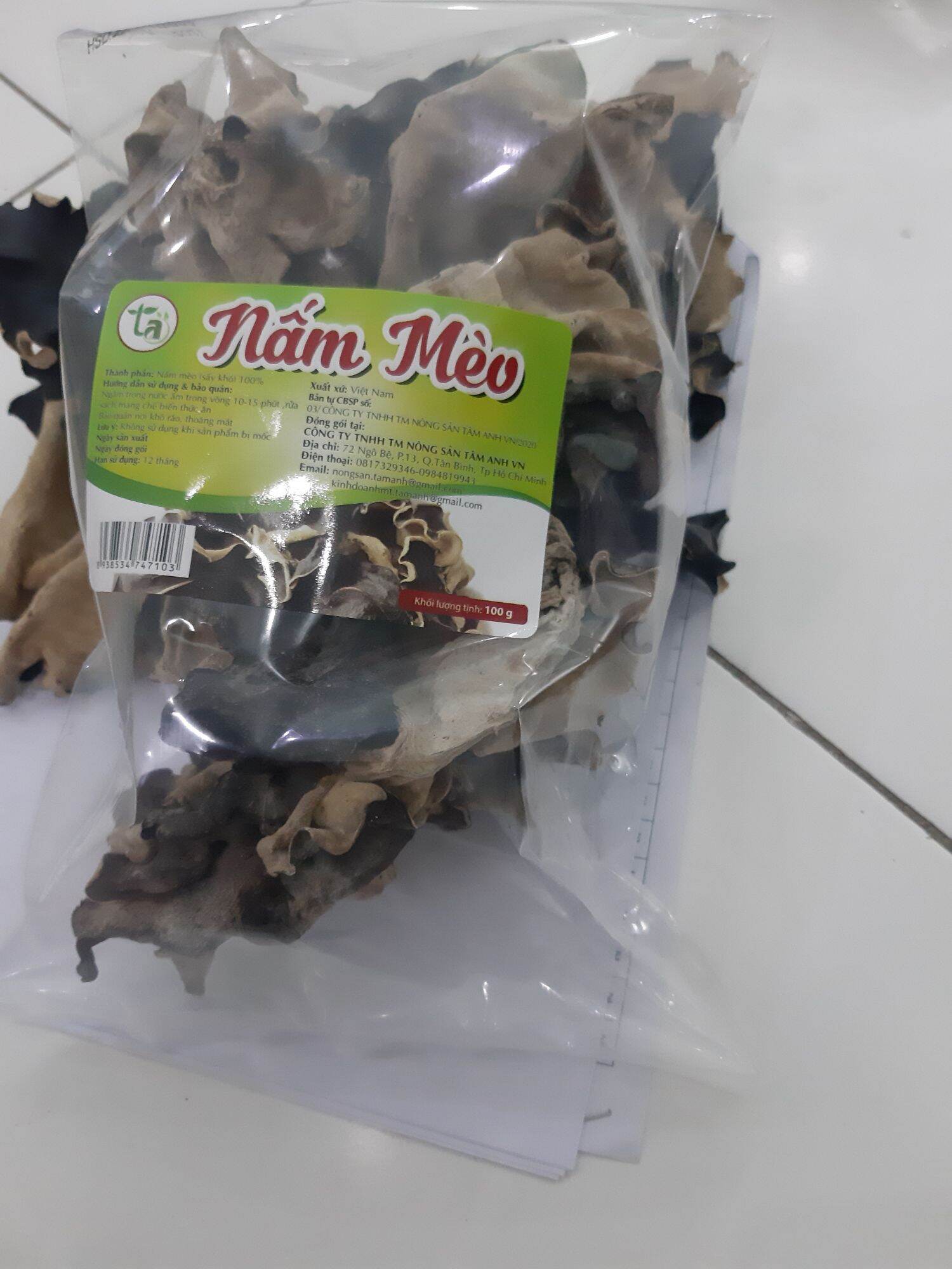 [HCM]Nấm mèo sấy khô 200g