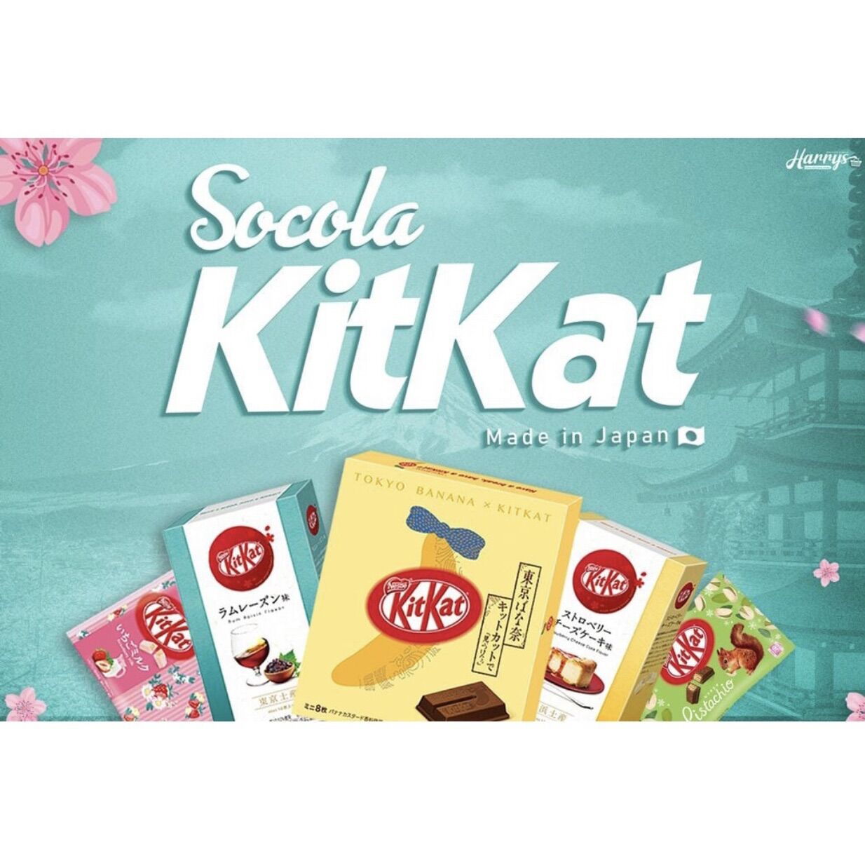 KitKat Nhật Bản