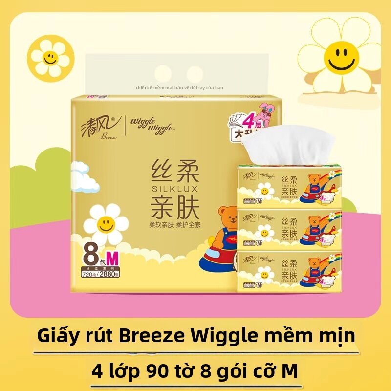 Soft High-Quality Facial Tissues 4 Ply 90 Sheets 24 Packs - 4