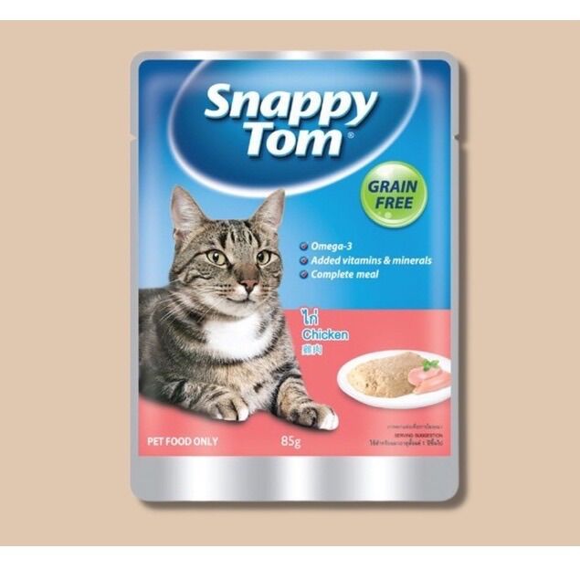 Pate mèo Snappy Tom 85g đủ vị