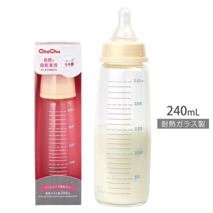 Bình sữa Chuchubaby cổ hẹp thủy tinh G240ml