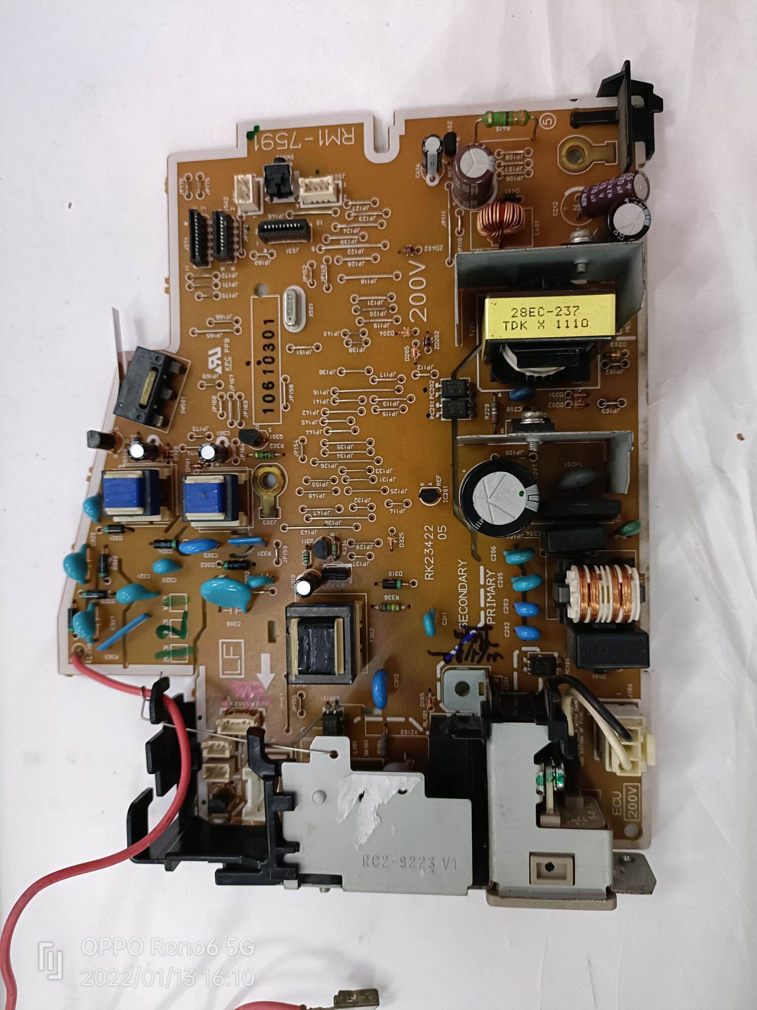 Nguồn máy in Hp p1102 tháo máy bảo hành 1 tháng