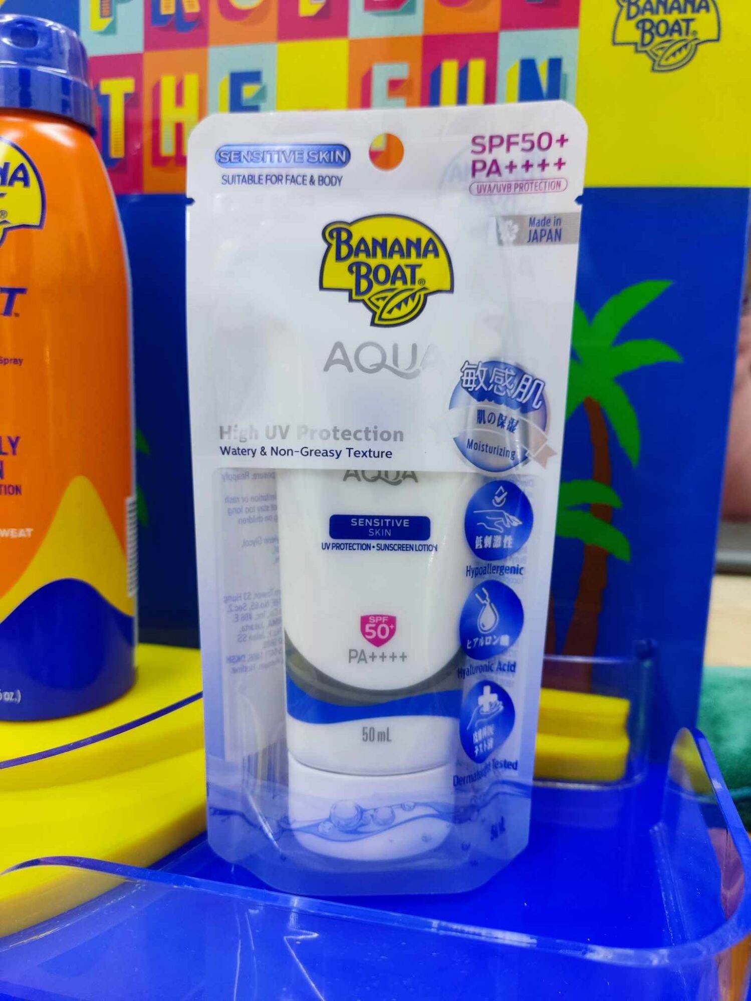Kem chống nắng banana boat aqua sensitive skin spf50 pa++++