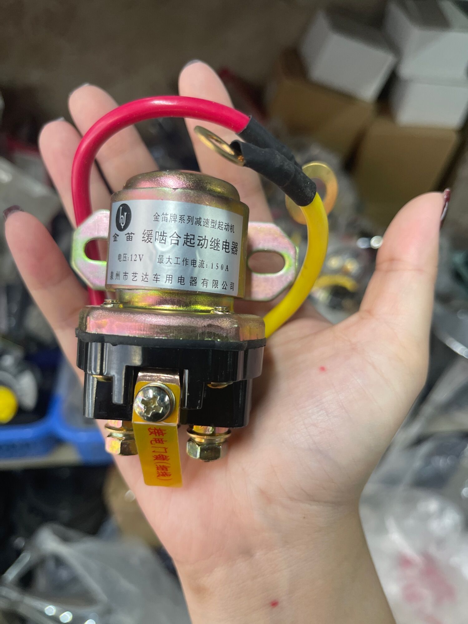 Rơ le phụ đề ô tô 12v 24v
