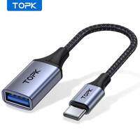 Topk USB C Để USB Một Dapter OTG Cáp Loại C Nam Để USB 3.0 2.0 Nữ Cáp Đối Với MacBook Pro Samsung Loại C Bộ Chuyển Đổi