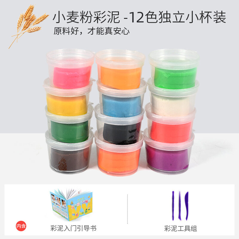 Máy làm mì bột đất sét màu cho trẻ em vỉ hấp dụng cụ đất sét dẻo bé gái chơi đồ hàng khuôn bộ hamburger đồ chơi