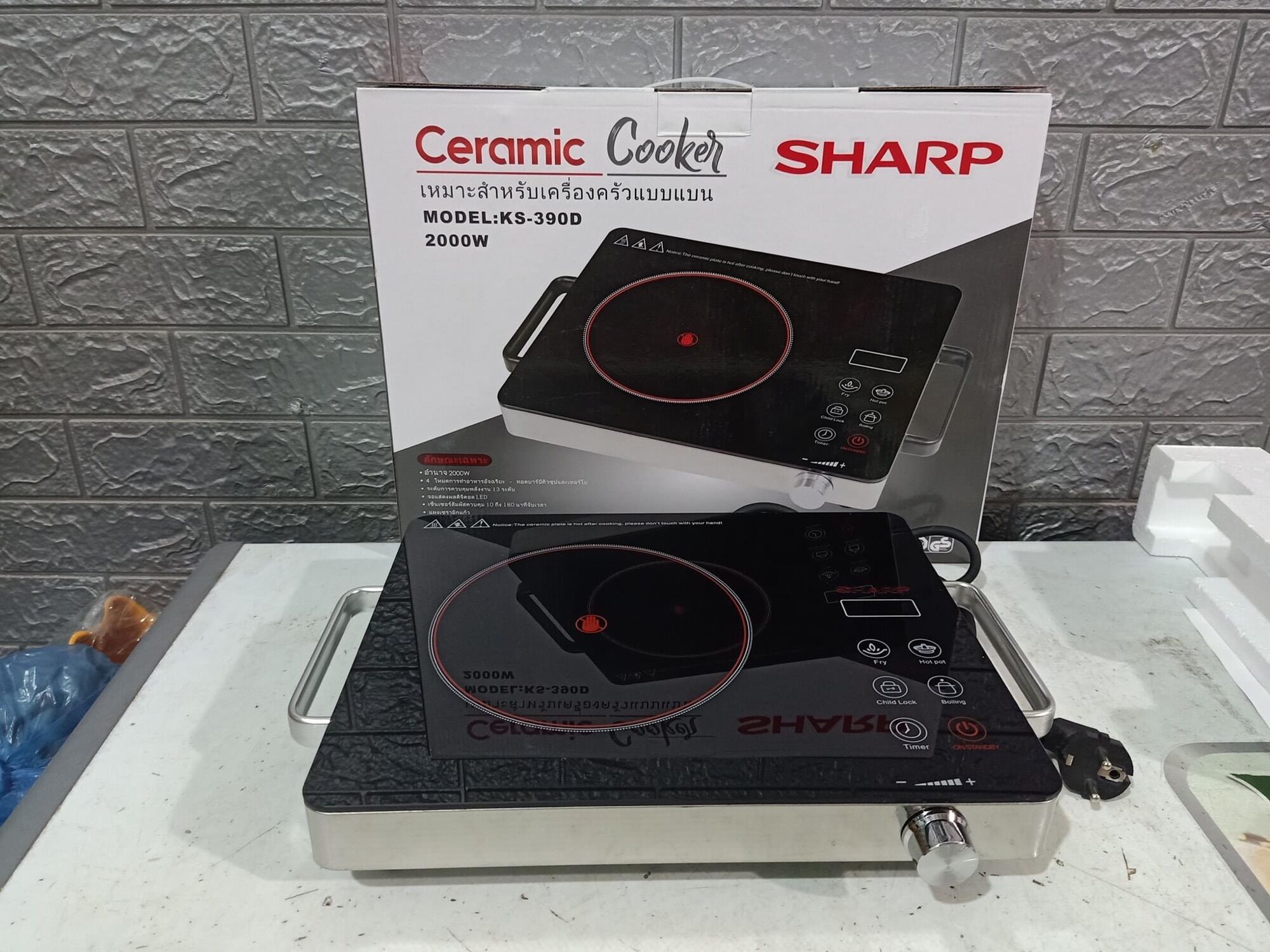 Bếp hồng ngoại sharp thái lan ks 3900