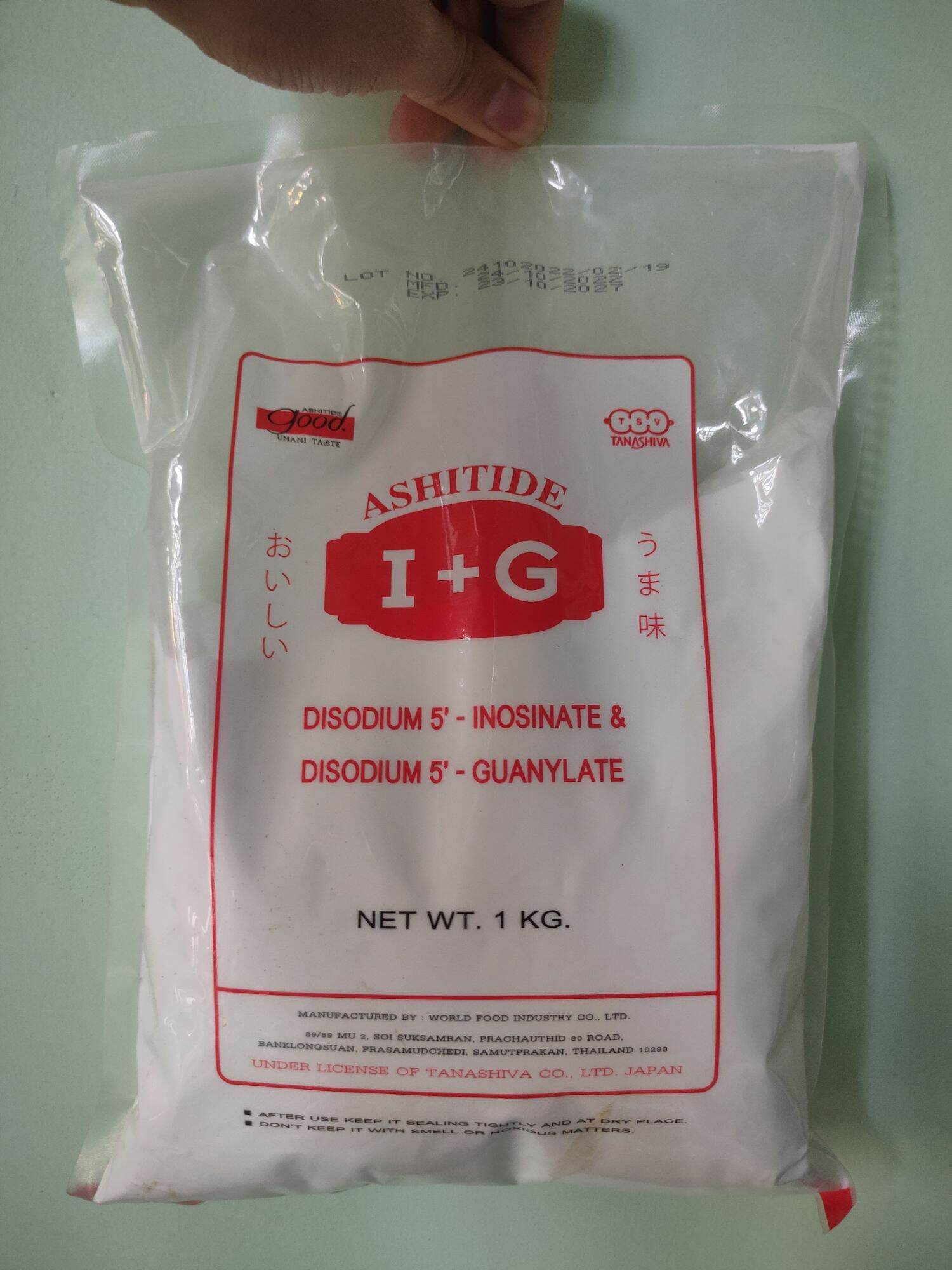 Chất điều vị I+G ASHITIDE tạo vị ngọt đạm của xương thịt cho các loại nước dùng...