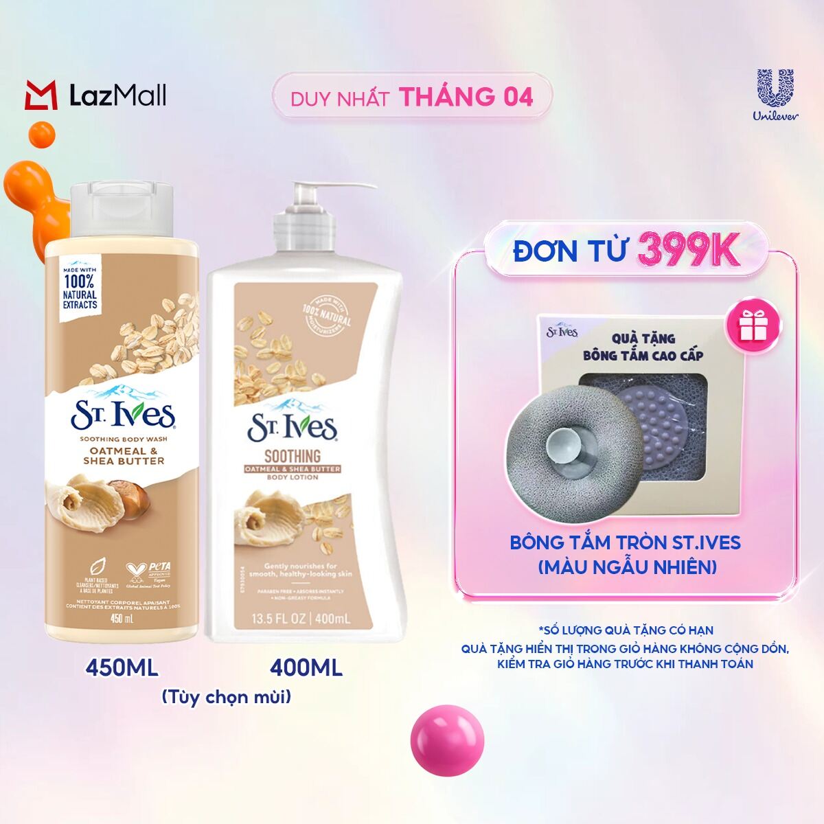 Combo Sữa tắm St.ives 450ml và Sữa dưỡng thể St.ives 400ml (tuỳ chọn)