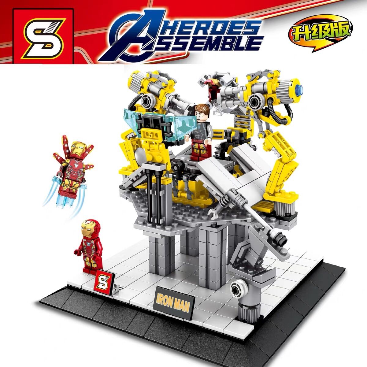 542pcs đồ chơi lego lắp ghép mô hình siêu anh hùng người sắt iron man