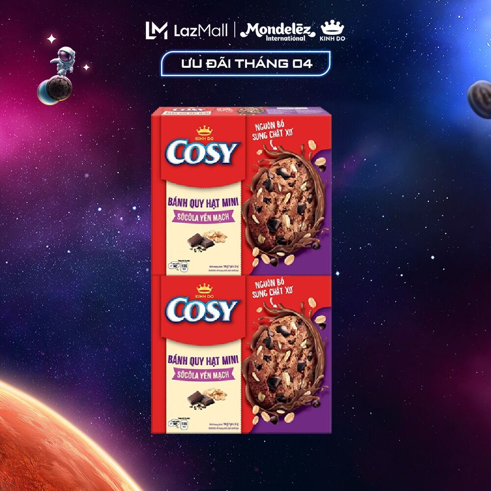 Combo 2 Hộp Bánh Quy Cosy Wonderfulls Yến Mạch Vị Truyền Thống, Hộp X 196G