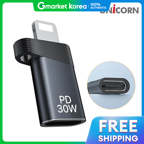 UNICORN | Đầu chuyển đổi OTG mini di động USB-C sang Lightning 8 pin CT-200A