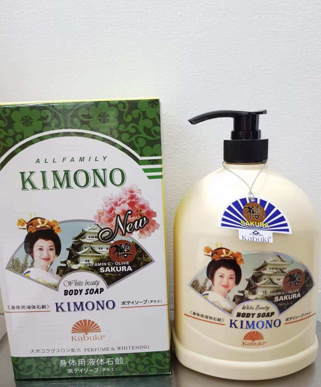 Sữa tắm trắng da Kimono Nhật 1200ml