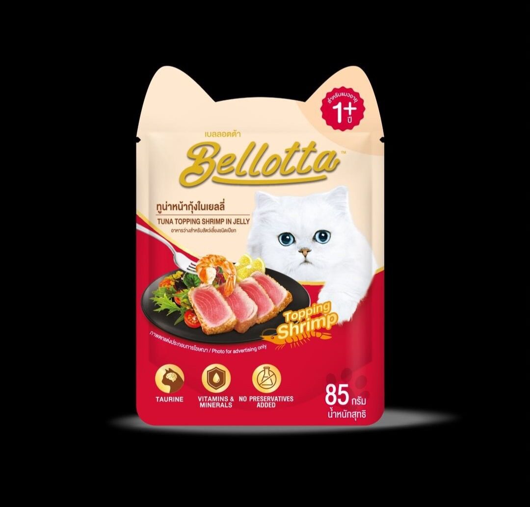 Thức ăn pate cho mèo Bellota bịch 85 gr