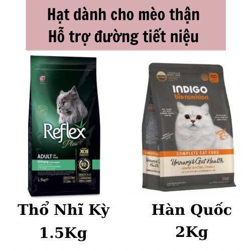 Hạt Reflex Plus Adult Thổ Nhĩ Kỳ Hỗ Trợ Đường Tiết Niệu, Mèo Bị Sỏi Thận Vị Gà- Thức Ăn Hạt Khô Cho Mèo Trưởng Thành URINARY CHICKEN