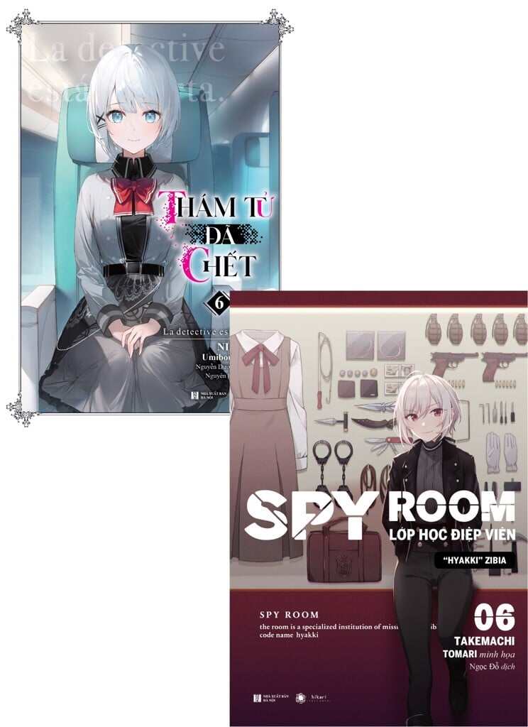 Sách - SPY ROOM - Lớp Học Điệp Viên - Tập 1: Hanazono Lily - Tặng Kèm  Bookmark Tròn | Lazada.vn