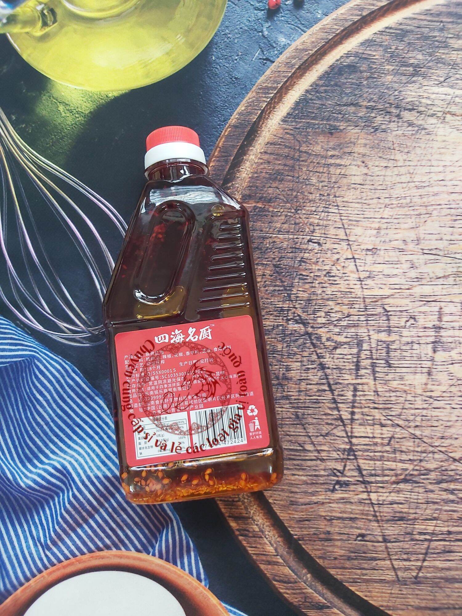 Dầu ớt Mala cay tê 400ml