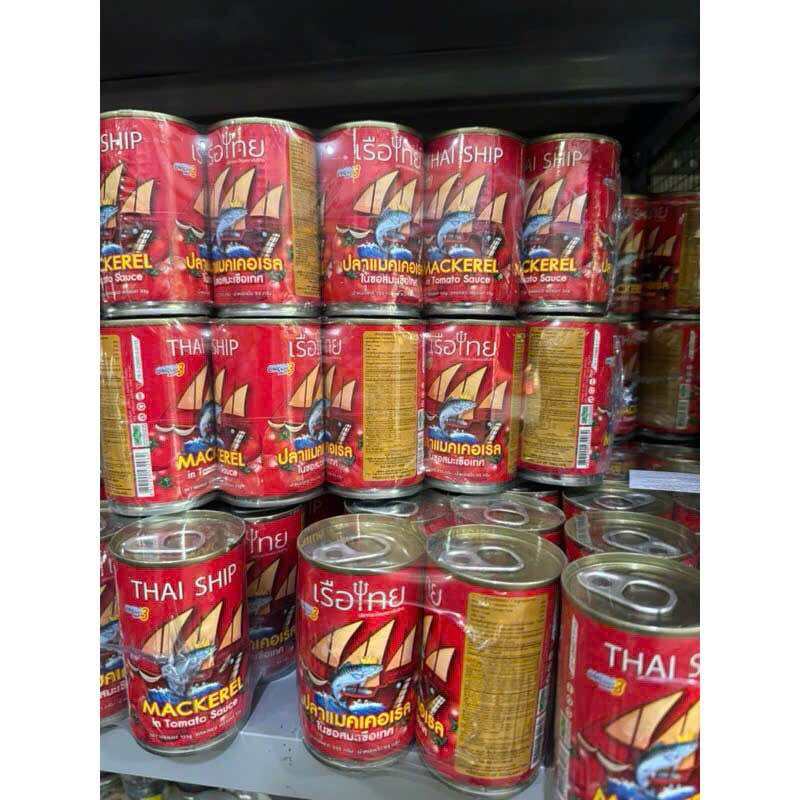 Lốc 10 lon cá mòi Thái Lan, cá hộp sốt cà chua, cá hộp nắp giật tiện lợi 155g