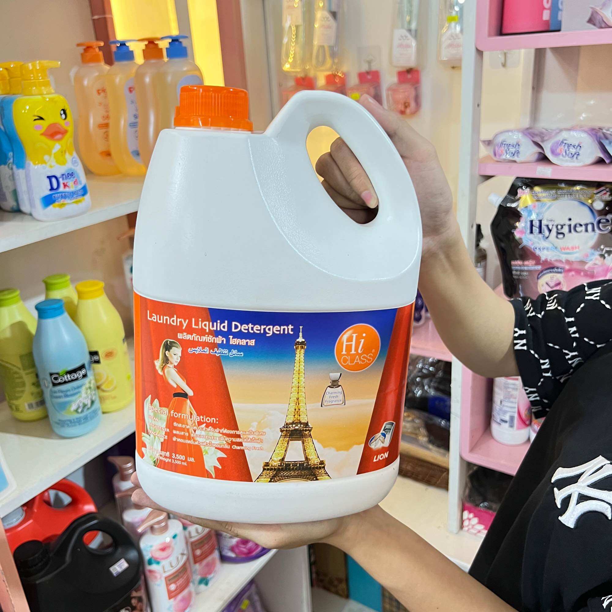 NƯỚC GIẶT XẢ 2 IN 1 HICLASS 3000ml THÁI LAN