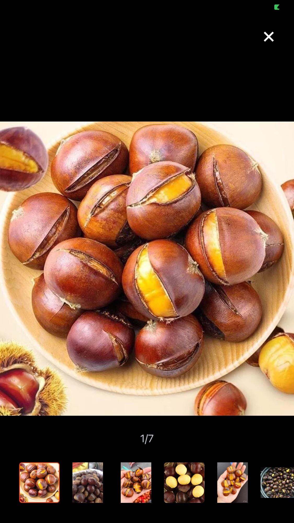 1kg Hạt dẻ Trùng Khánh nứt vỏ loại ngon