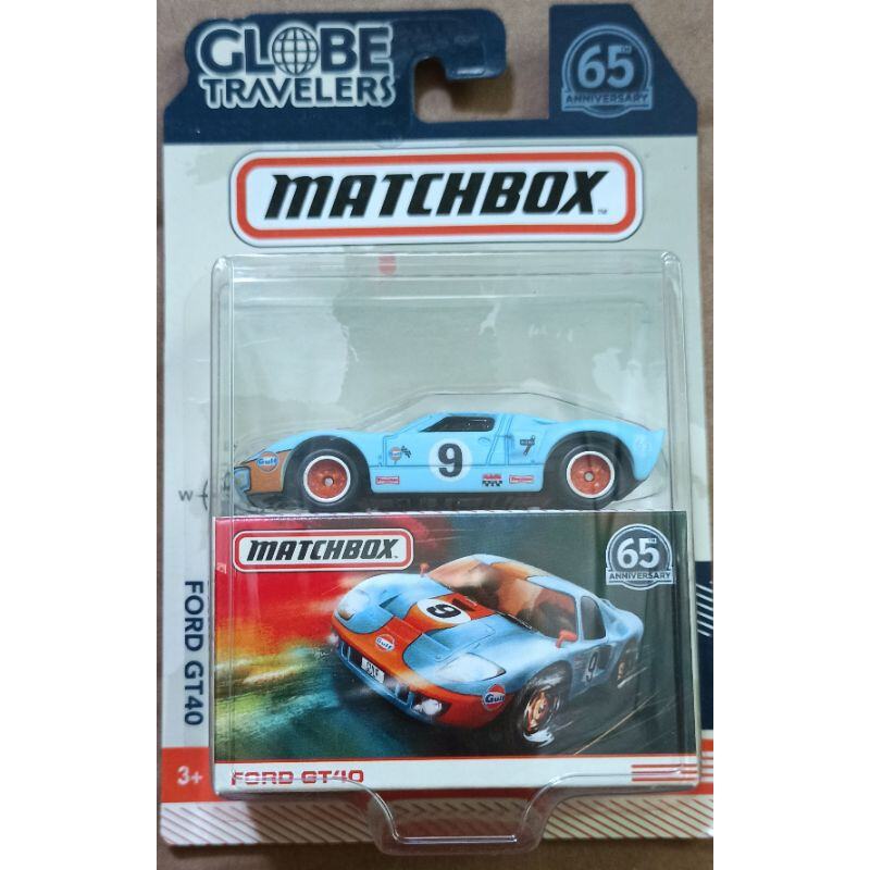 xe mô hình matchbox Ford GT40