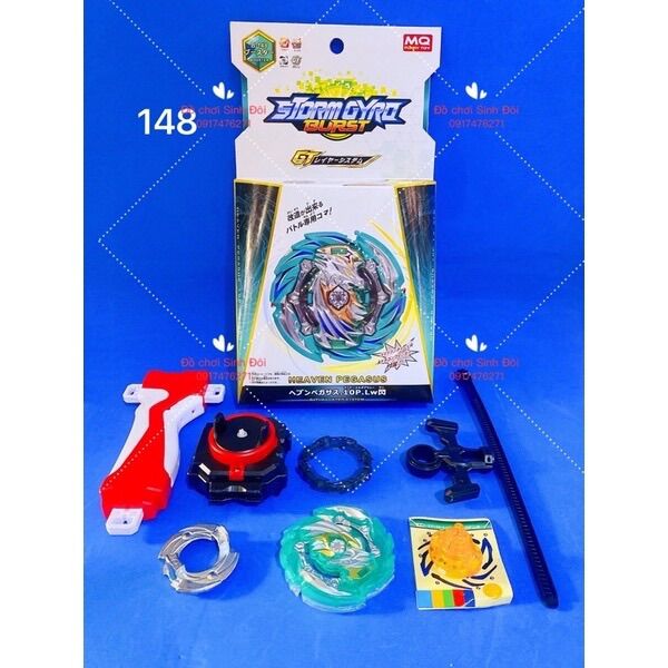 Con quay Beyblade 148