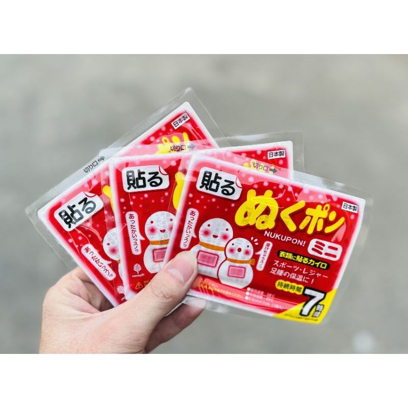 Set 10 miếng dán giữ ấm kokobu Nhật bản ( giữ ấm 12h)