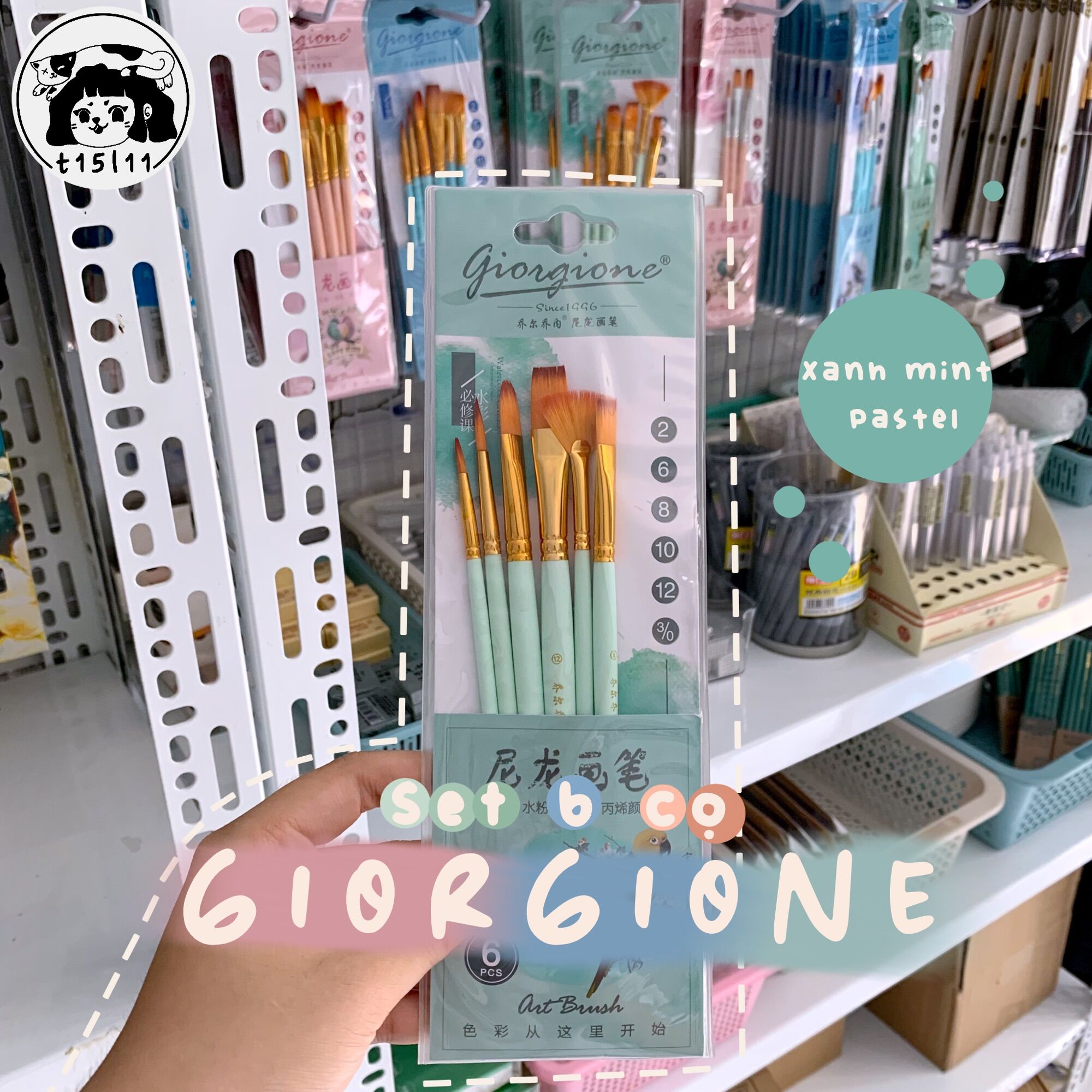 [t15l11] Set 6 cọ vẽ màu nước Giorgione