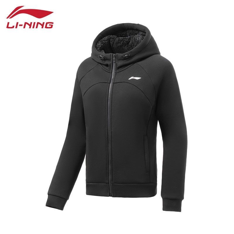 Bộ thể thao nữ nỉ lót lông Lining