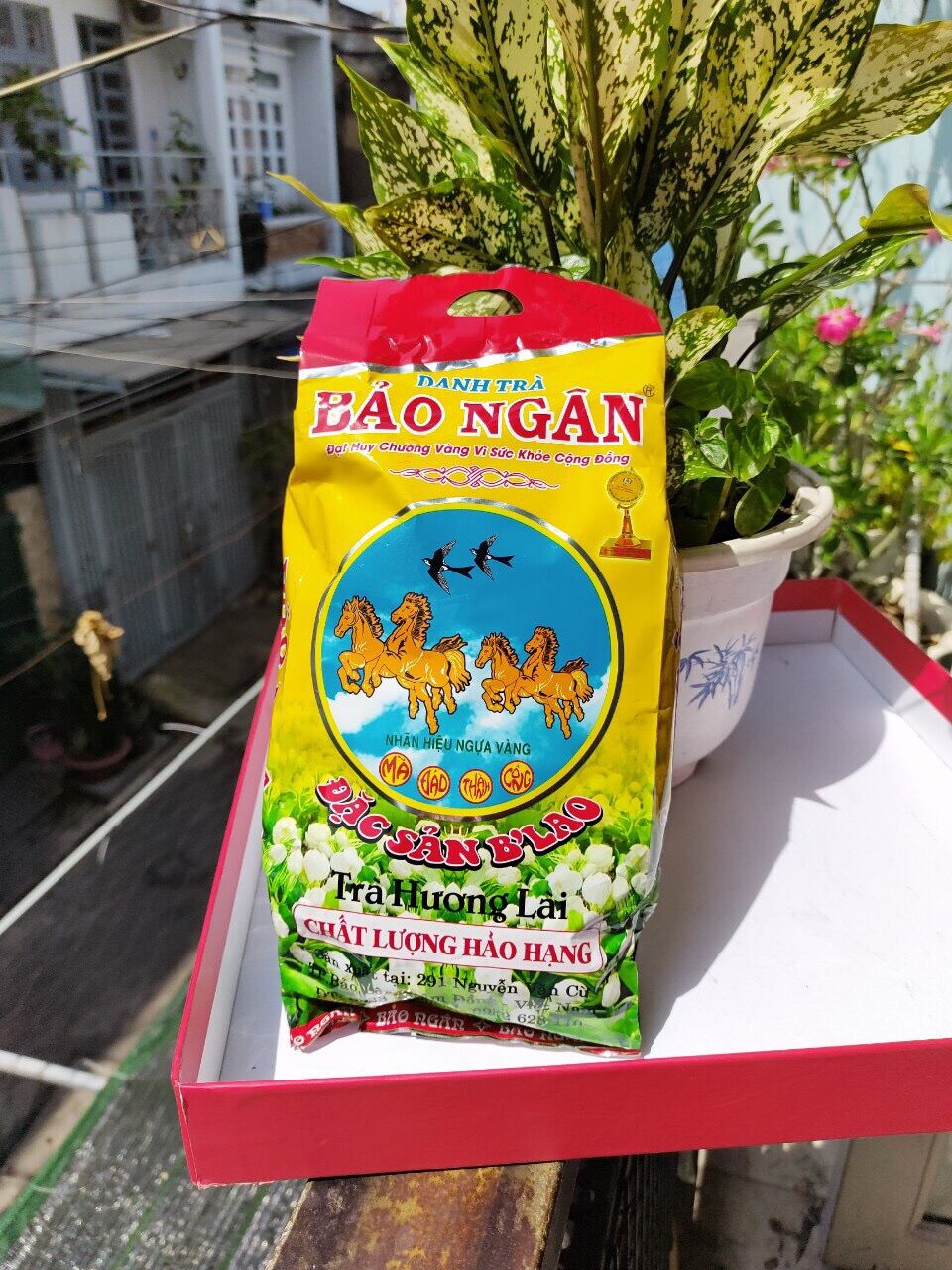 TRÀ LÀI BẢO NGÂN LOẠI 300 gram