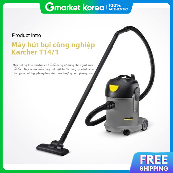 Karcher | Kärcher Vacuum Cleaner T14/1 Classic Industrial Dry
