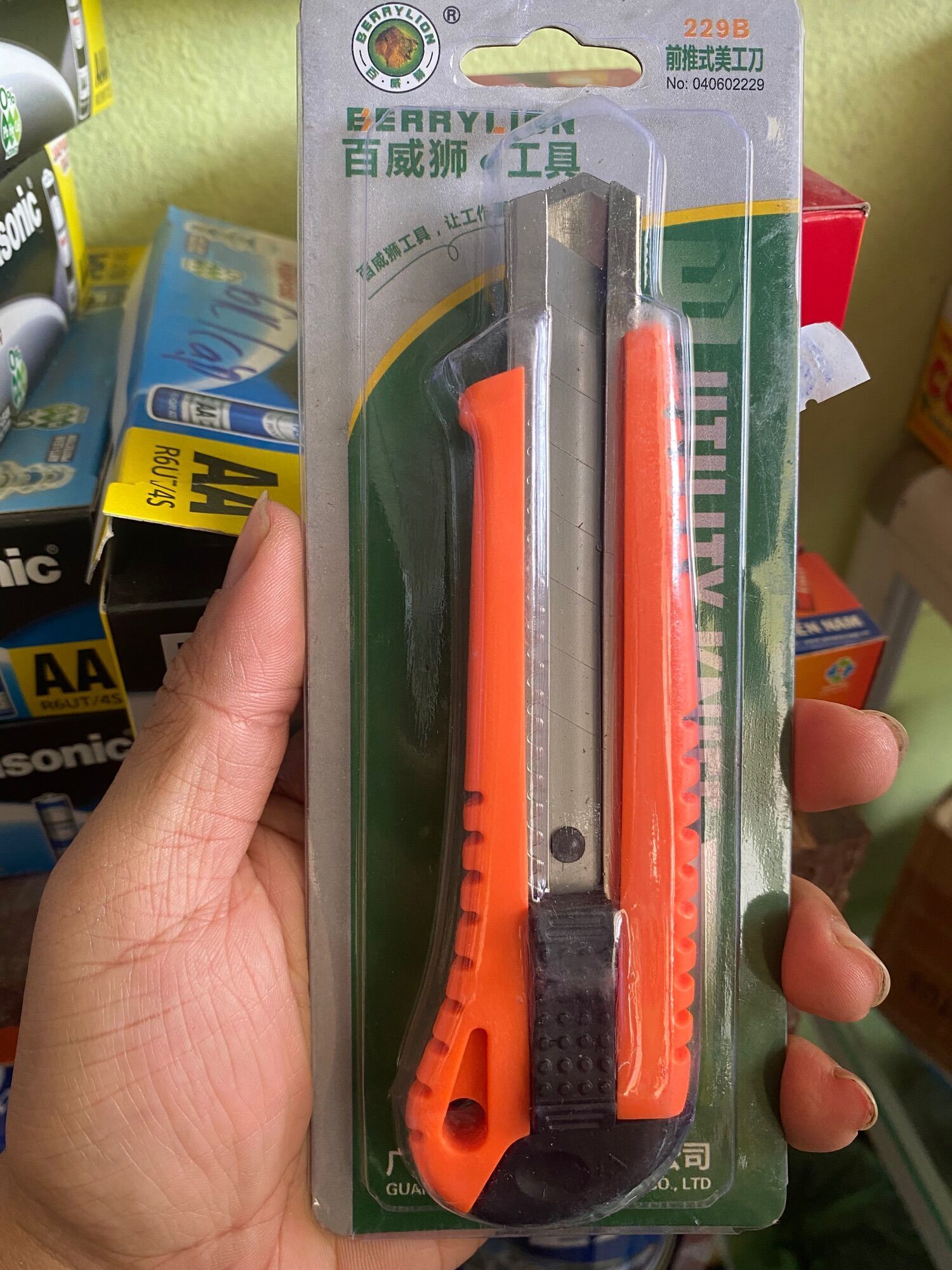 Dao rọc giấy sư tử- LS