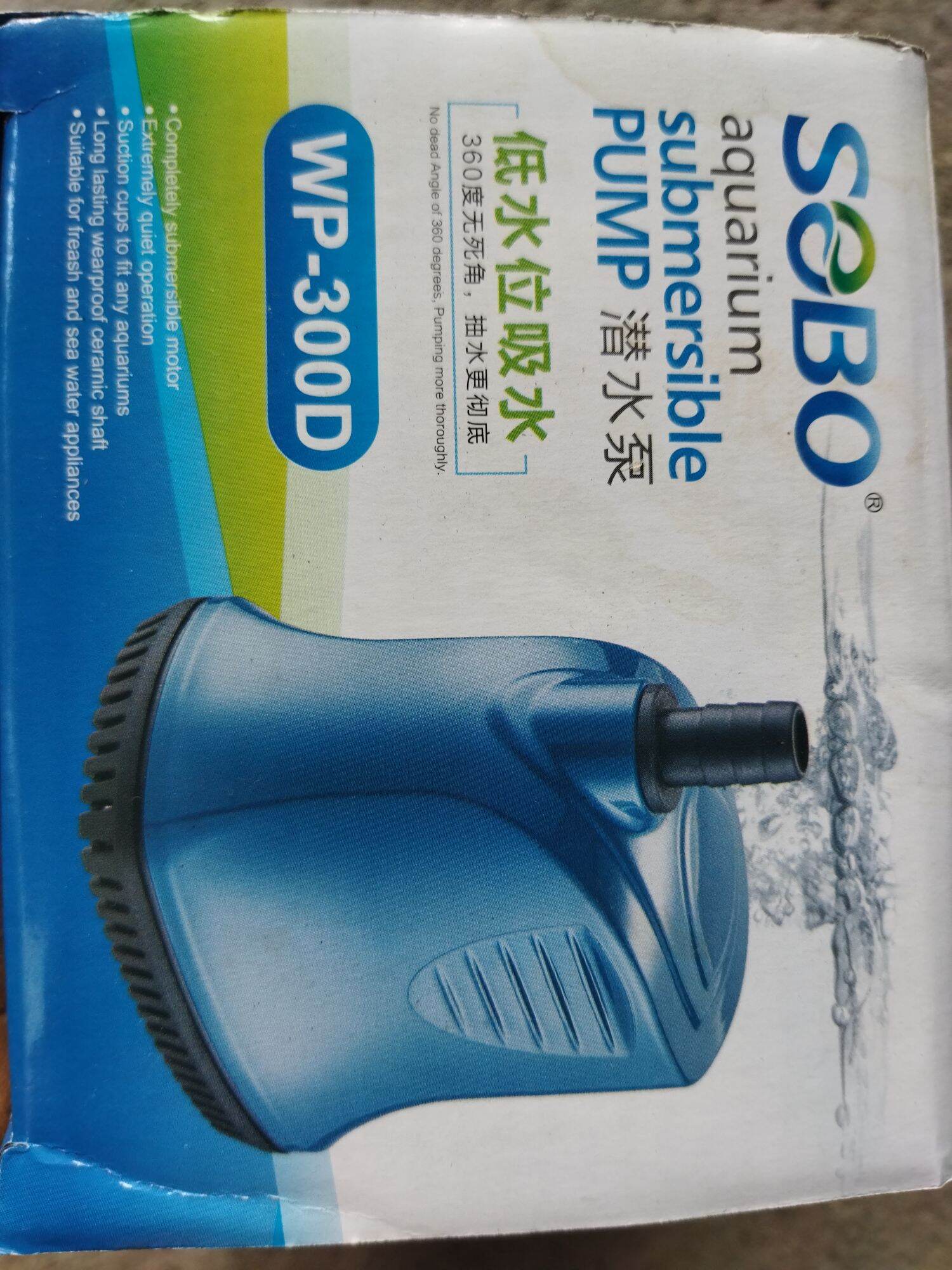 Bơm chìm hút cặn sobo wp-300d