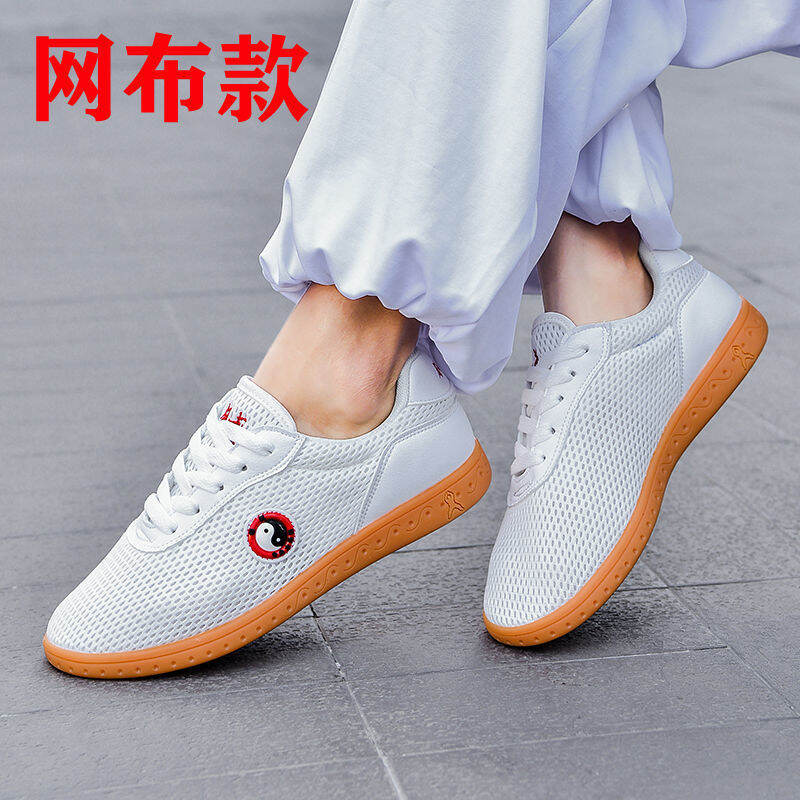 Giày võ thuật chenjiagou giày tập thái cực quyền huấn luyện trẻ em giày thể thao thái cực da thật nữ giày luyện công thái cực đế gân bò nam