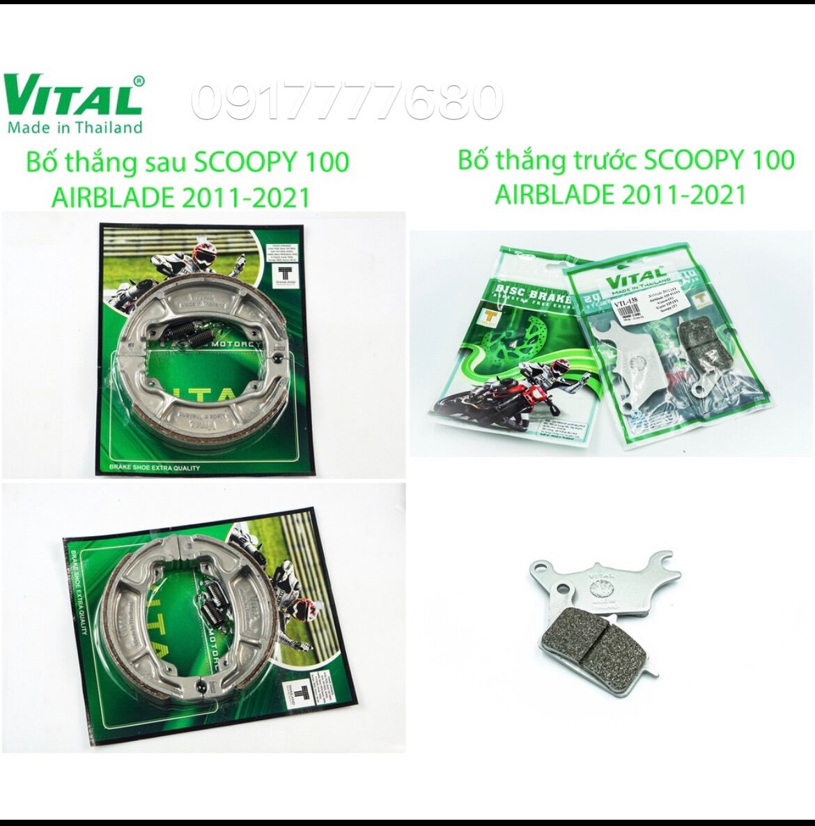 Bố thắng đĩa trước sau ab air blade đầu bò 2012 125 150 160 2013 2014 2015 2016 2017 2018 click 125 vs vision lead 125 vital
