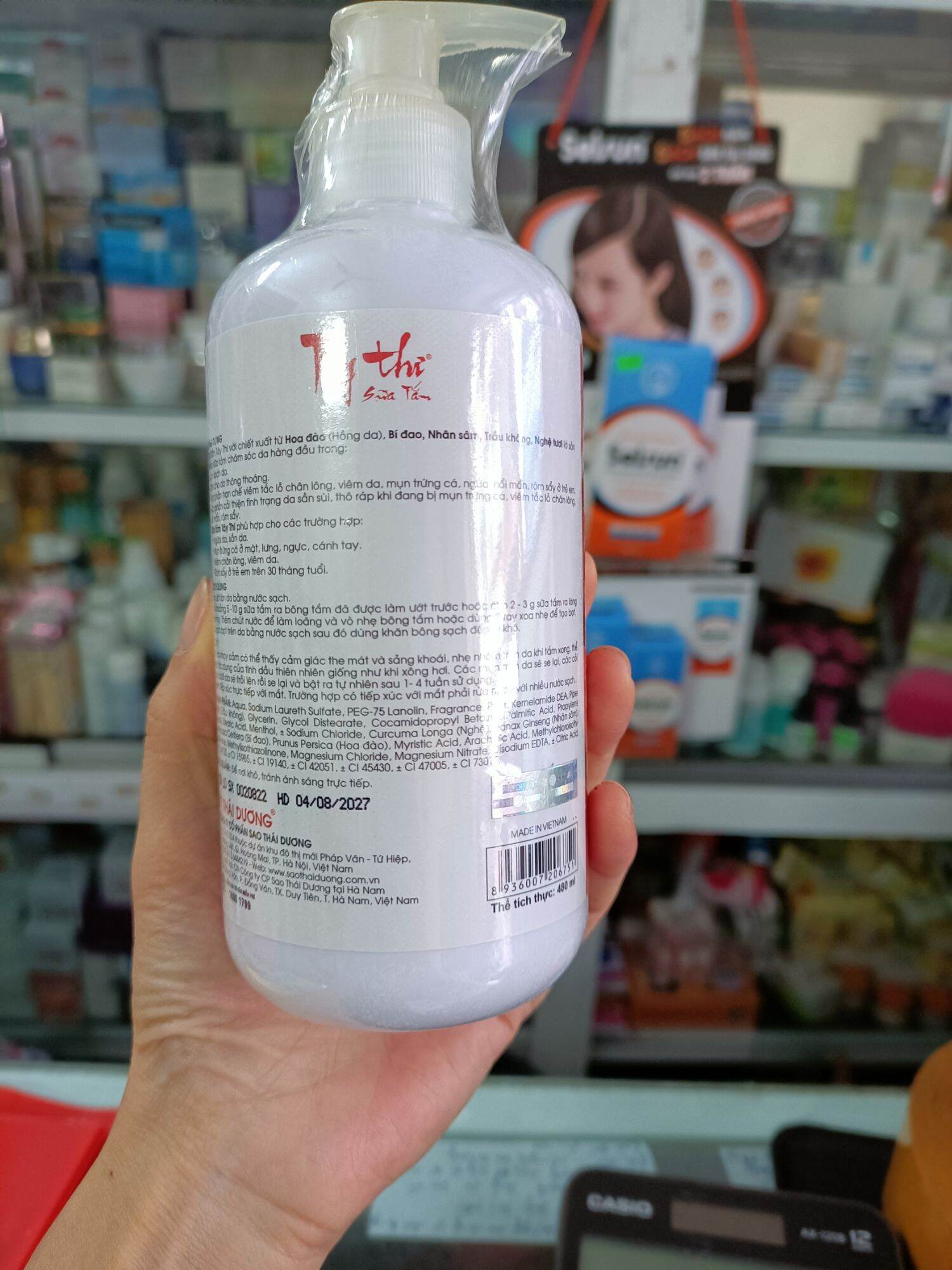 Sữa tắm Tây thi 480ml