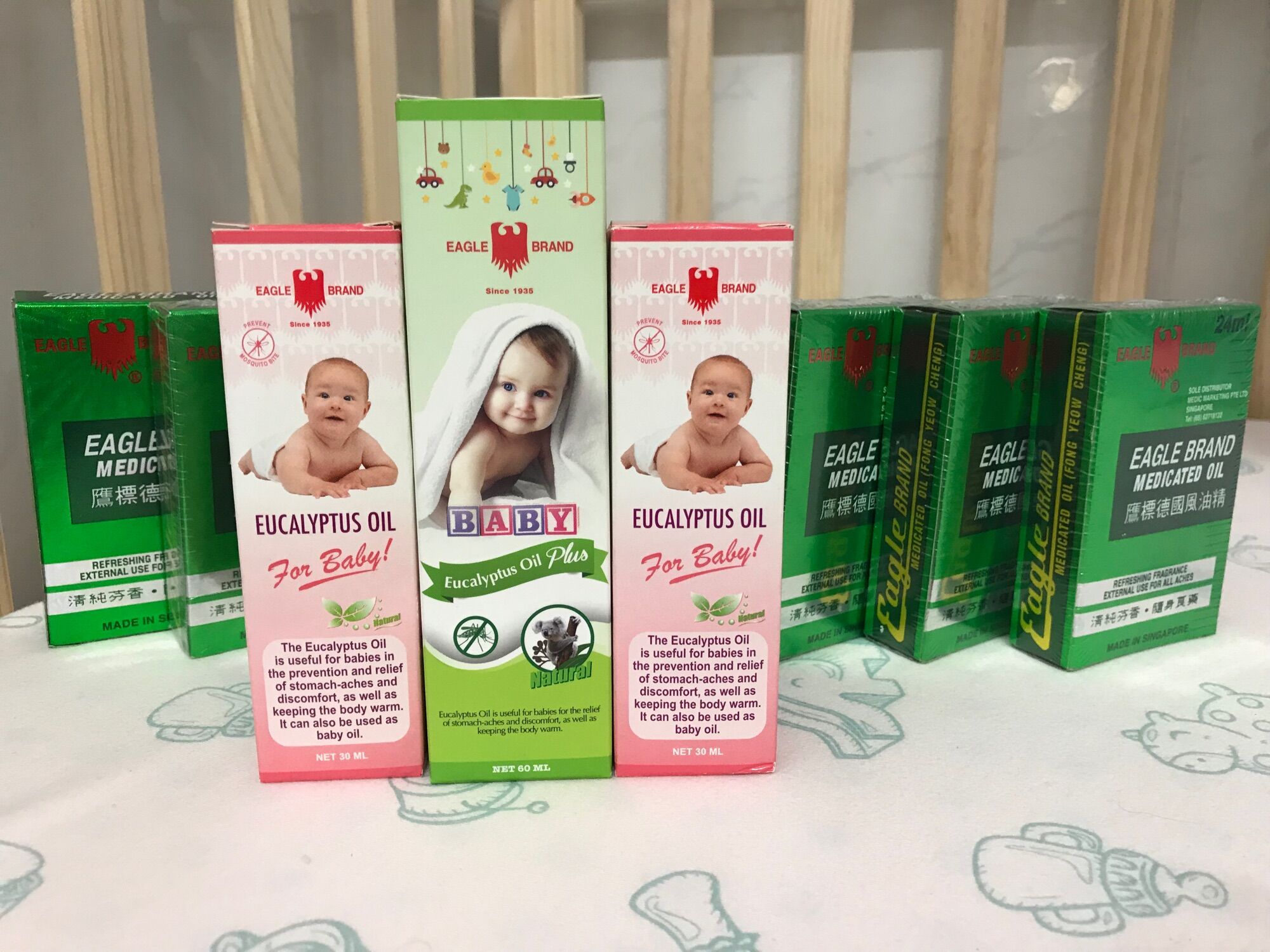 Dầu khuynh diệp Eagle Singapore (30ml)