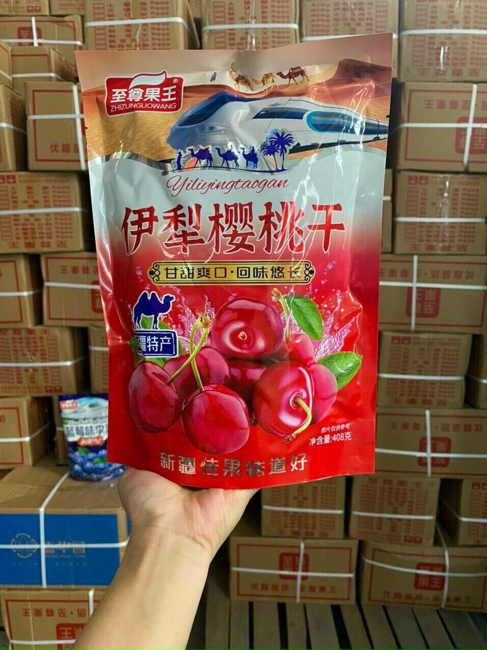 ☘🍒Ô MAI VIỆT QUẤT, Ô MAI CHERY 🍓☘