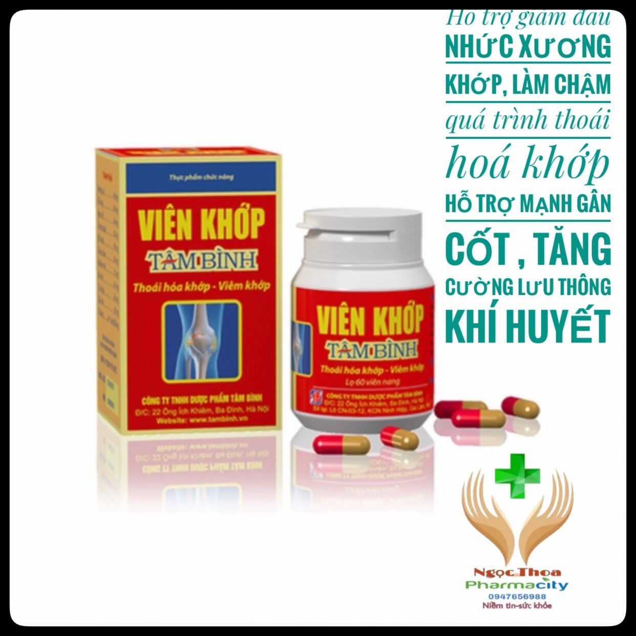 ✅ Viên Uống Xương Khớp Tâm Bình Lọ 60 Viên