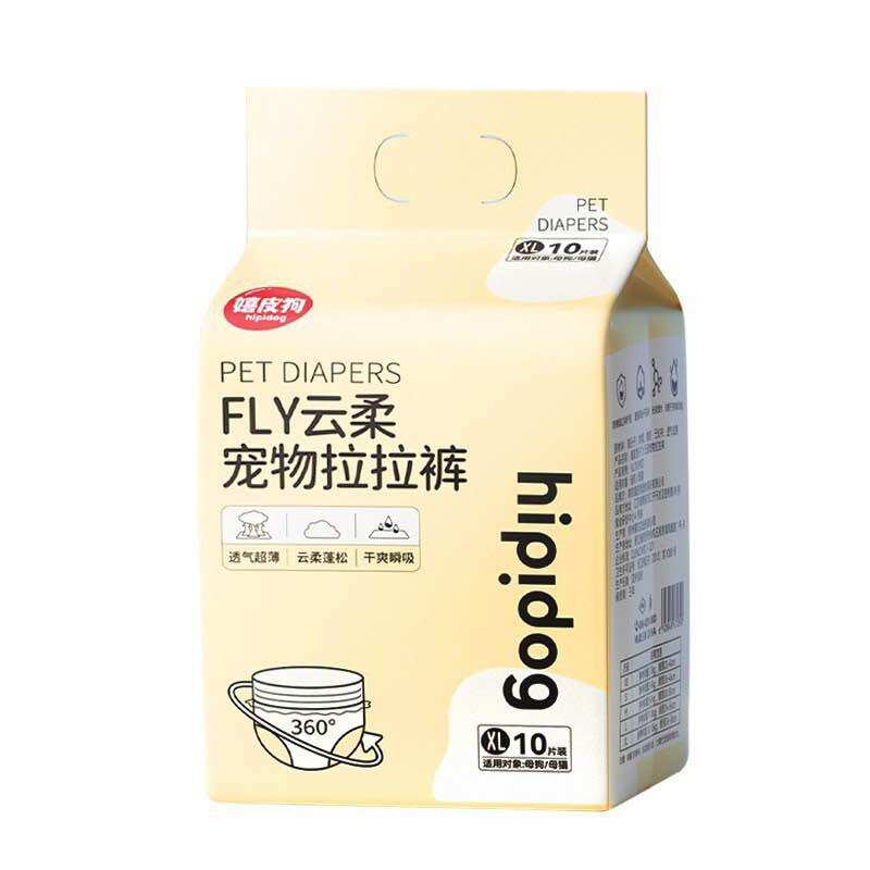 Bỉm HIPIDOG cho chó mèo cái