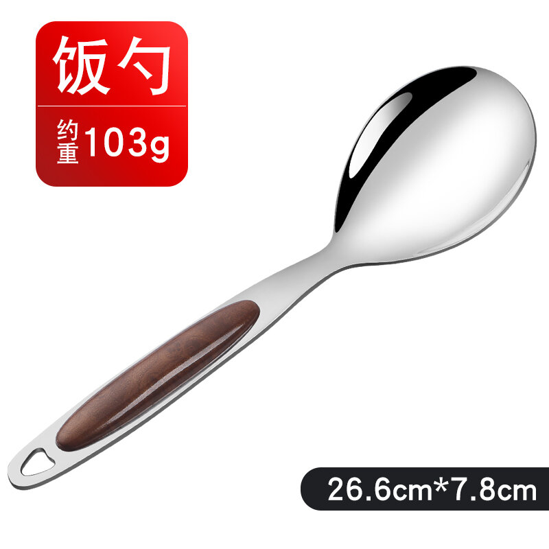 Muôi xới cơm lớn bằng thép không gỉ muôi xới cơm muôi xới cháo muôi xới cơm chia lớn muôi chia cơm muôi xới cơm muôi xới cơm muôi chung