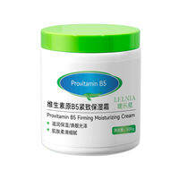 KNIYEA | Kem Dưỡng Ẩm Chống Nhăn Và Làm Đầy Da Vitamin B5