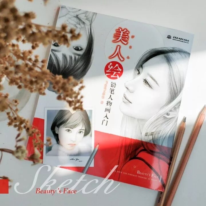 ARTBOOK DẠY VẼ Chân dung bằng chì màu