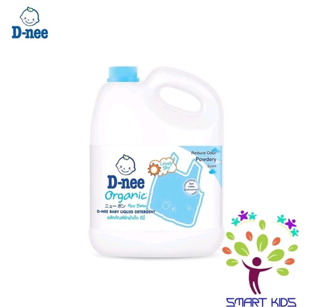 Nước giặt - xả Dnee ( 2 in 1 ) chuyên dành cho bé. 3000ml