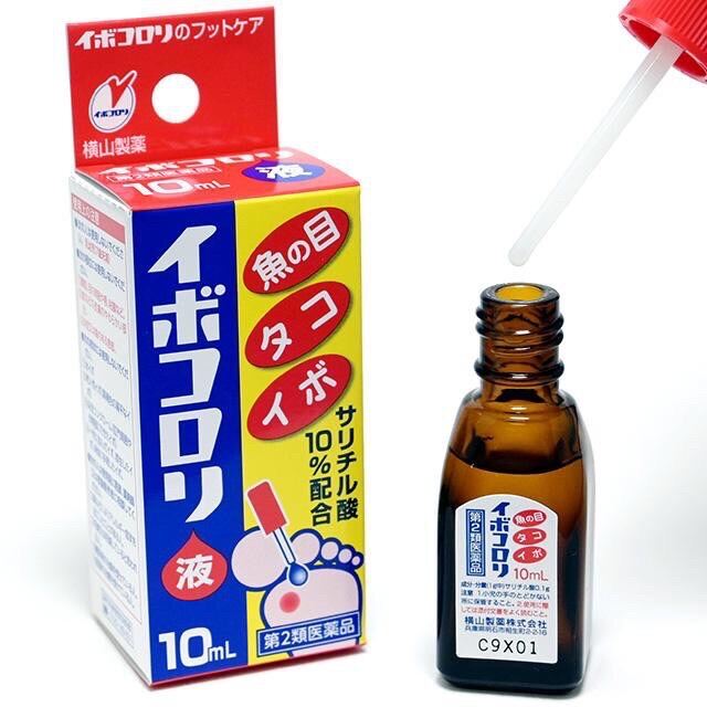 Tinh chất bôi mụn cóc IBOKORORI 10ml (Nhật Bản)