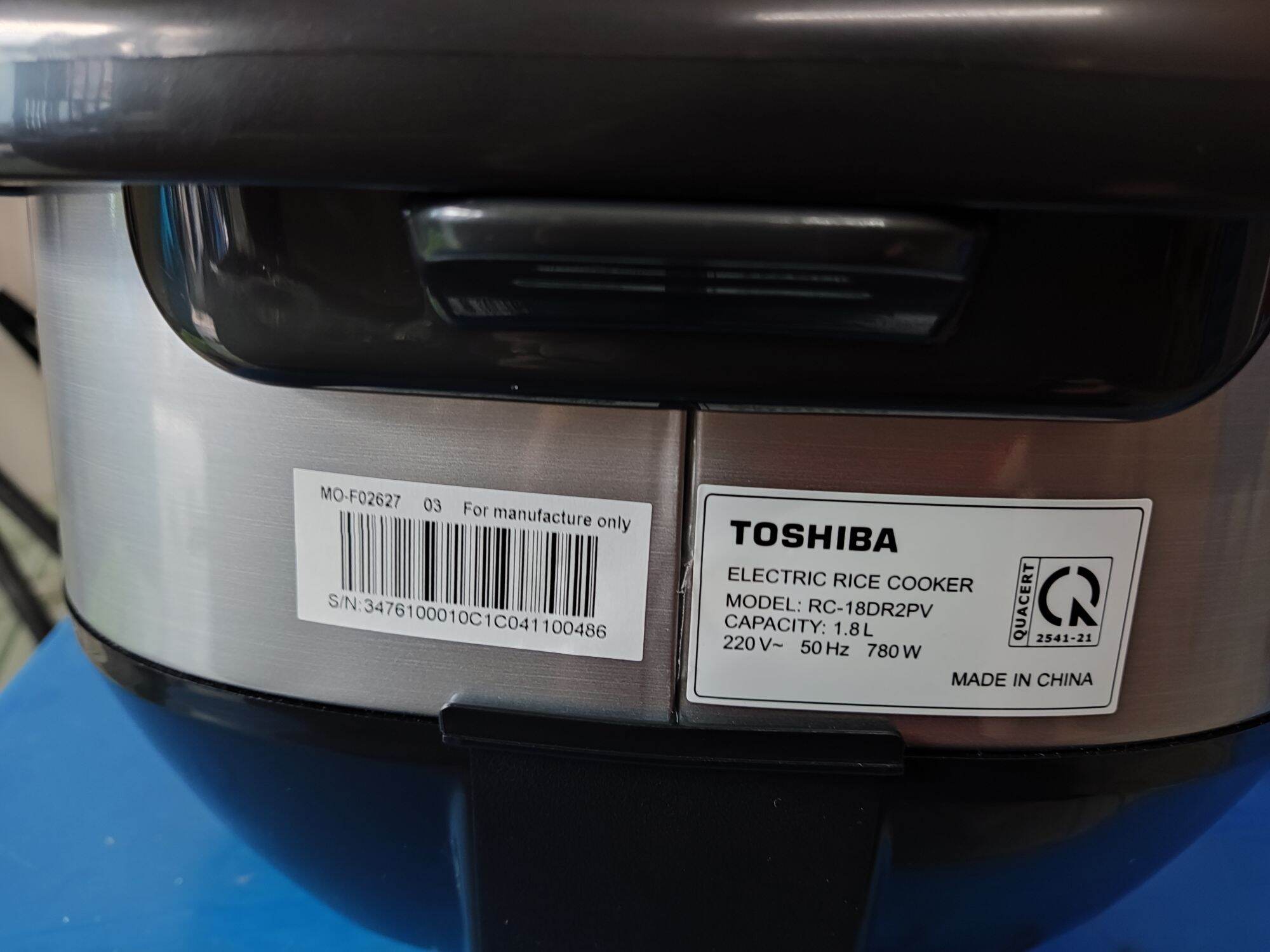 Nồi cơm điện tử Toshiba 1.8 lít RC-18DR2PV(K)