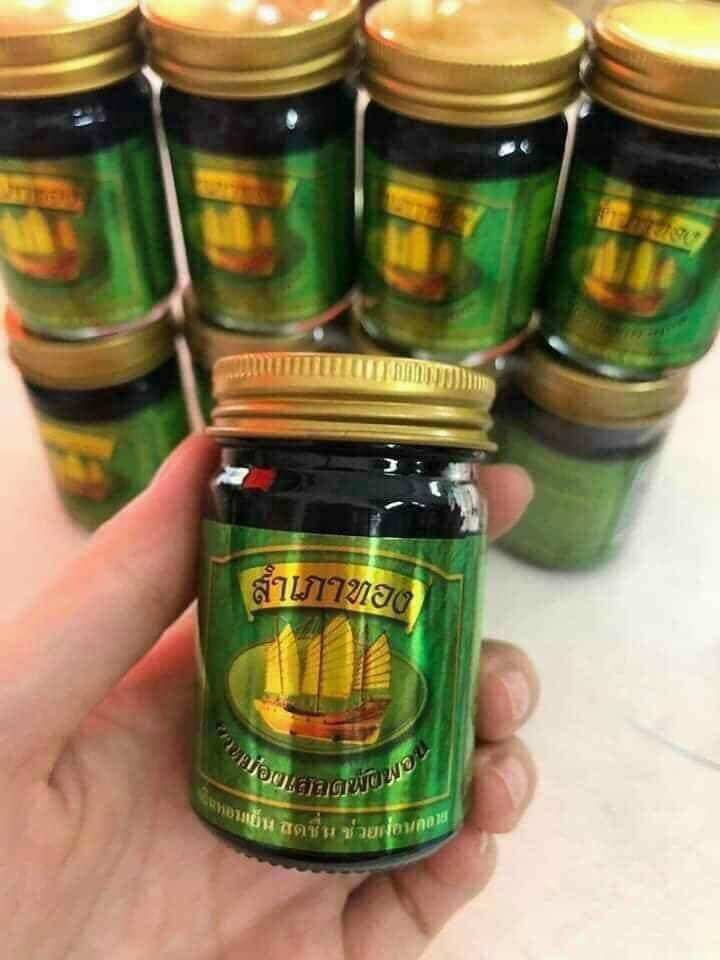 Dầu Cù Là Xoa Bóp Cánh Bườm Thái Lan 50gram