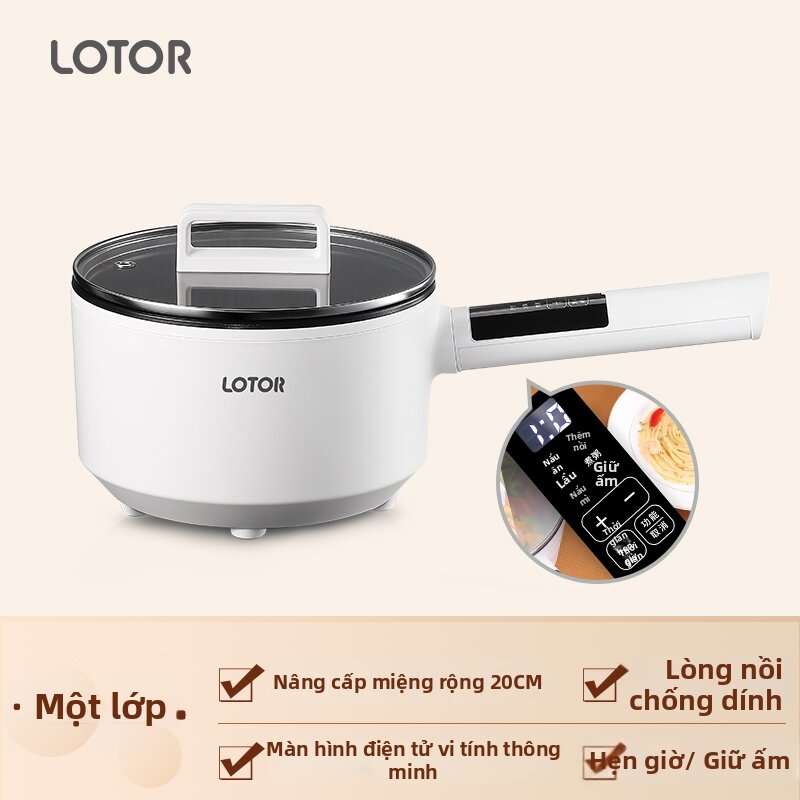 Multifunctional Electric Cooker Small Size - 7